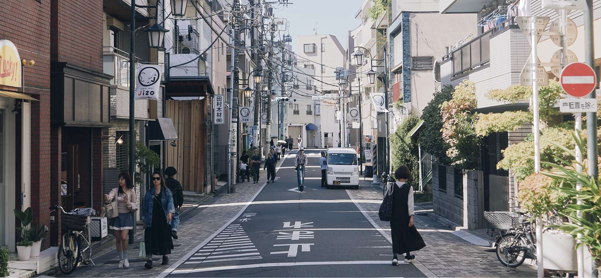 地蔵通り商店街